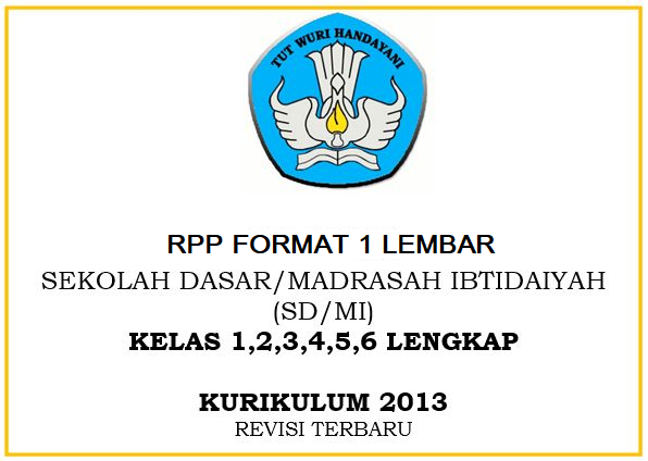 Detail Cover Perangkat Pembelajaran Nomer 47