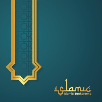 Detail Cover Proposal Islami Nomer 7