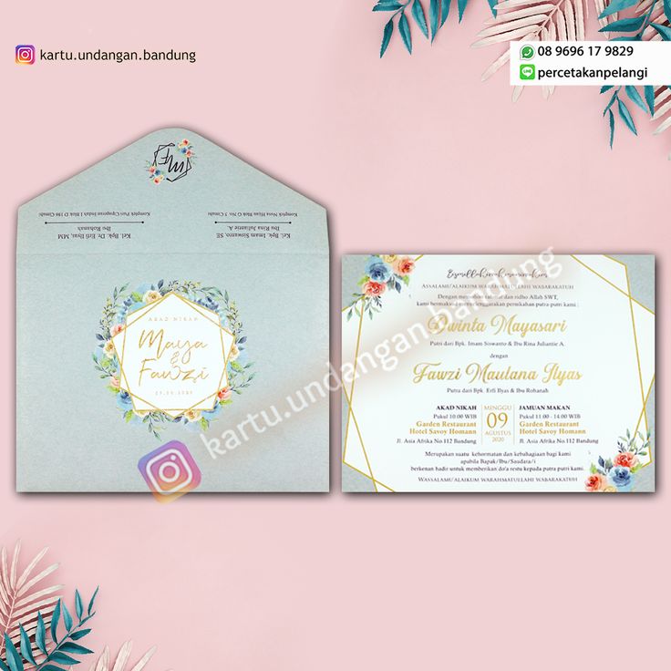 Detail Cover Undangan Nikah Nomer 47