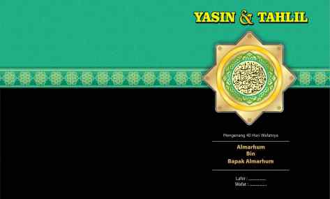 Detail Cover Yasin Keren Nomer 33