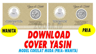 Detail Cover Yasin Keren Nomer 55