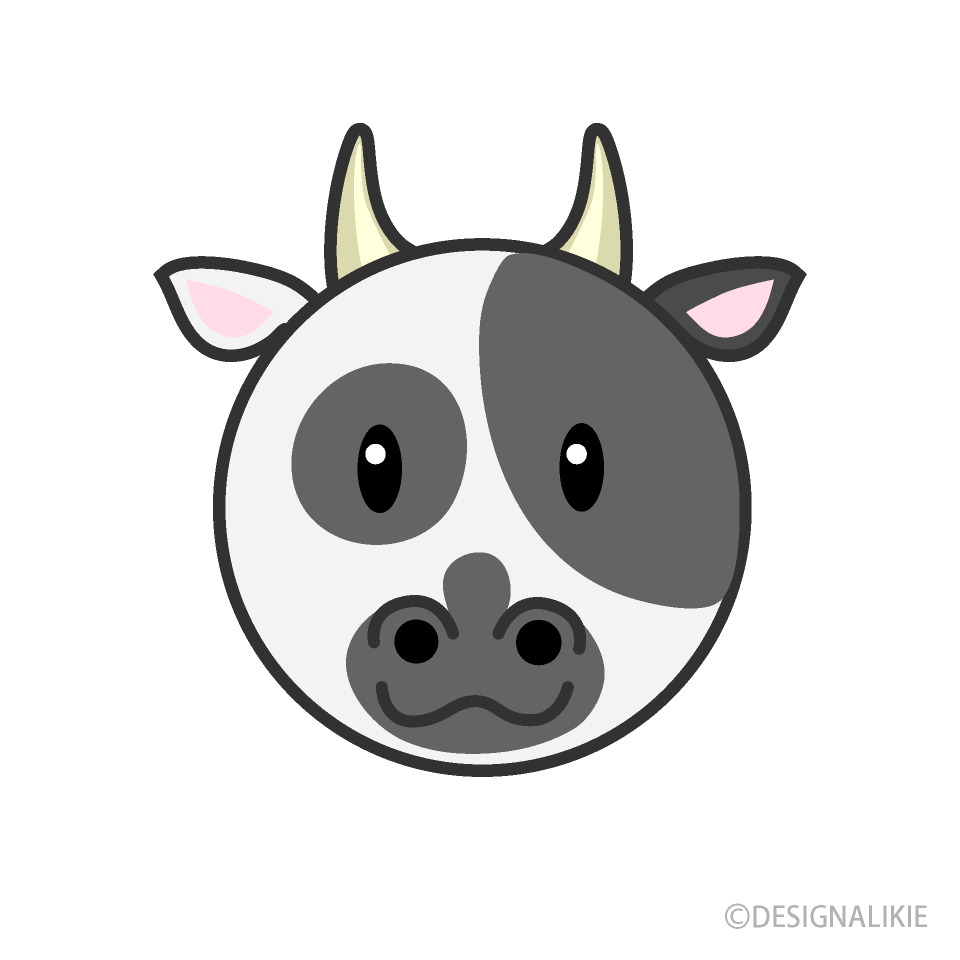 Detail Cow Face Png Nomer 48