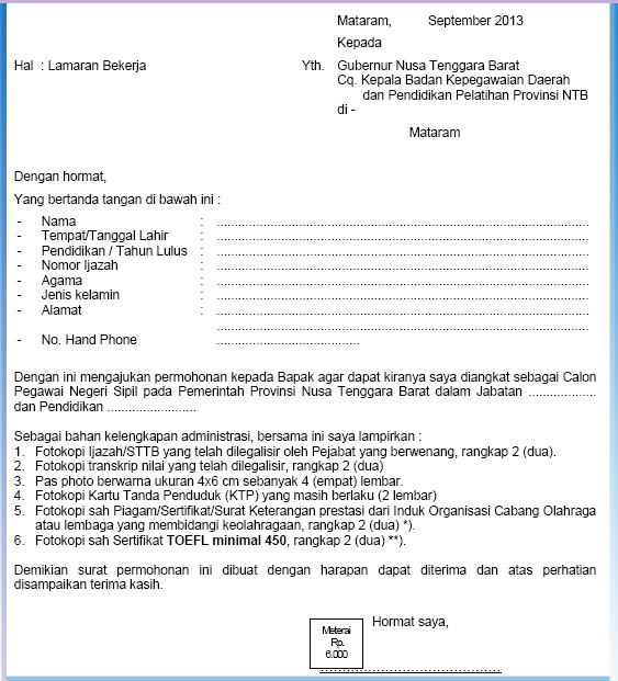 Detail Cq Dalam Surat Nomer 28