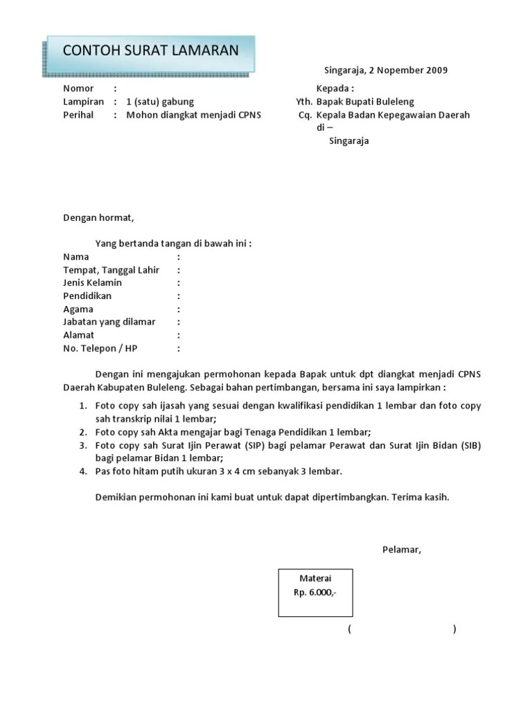 Detail Cq Pada Surat Nomer 8