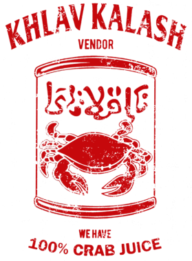 Detail Crab Juice Simpsons Nomer 36