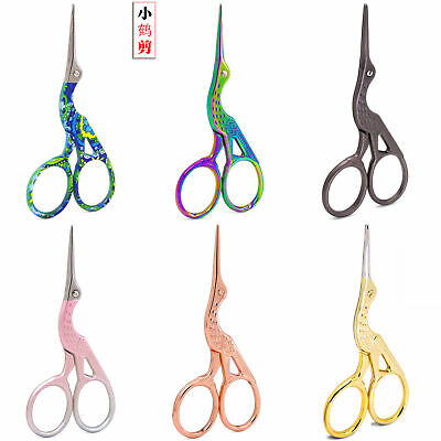 Detail Crane Sewing Scissors Nomer 57