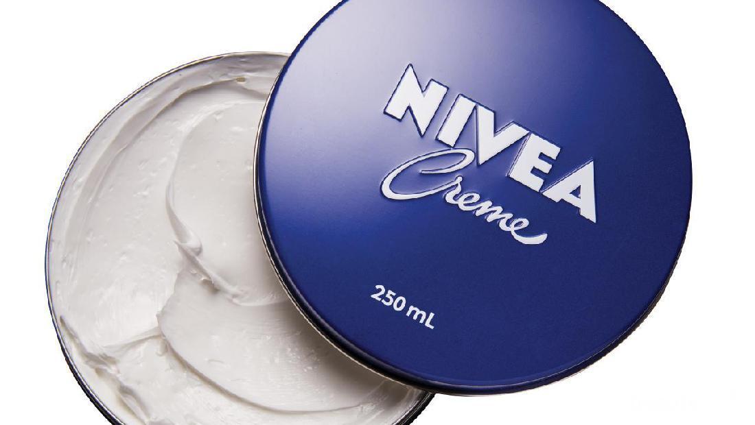 Detail Cream Malam Nivea Nomer 20