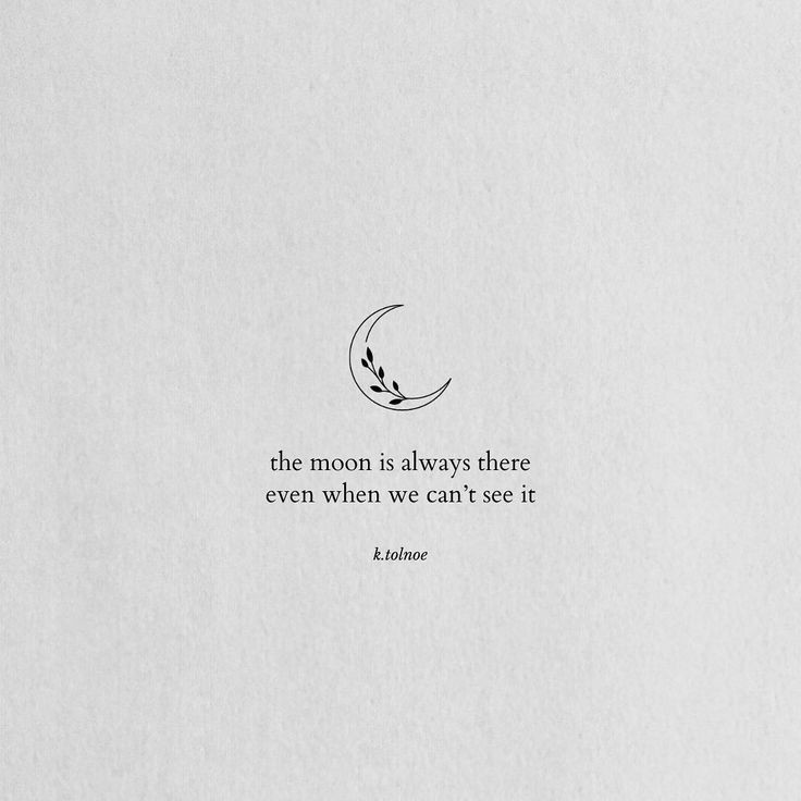 Detail Crescent Moon Quotes Nomer 26