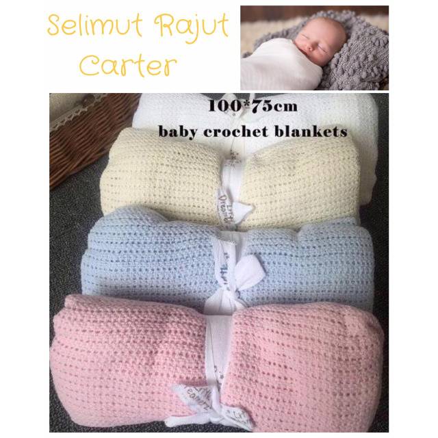 Detail Crochet Selimut Bayi Nomer 3