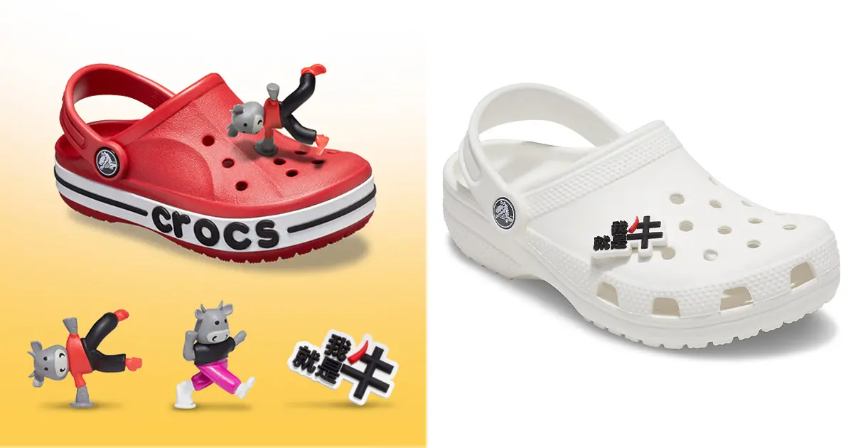 Detail Crocs Ji Nomer 39