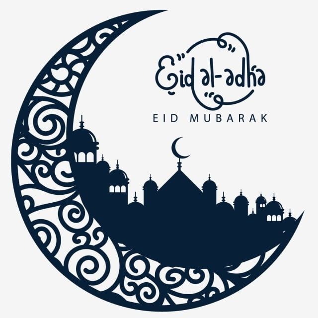 Eid Mubarak Arabisch
