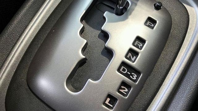 Detail Gambar Persneling Mobil Matic Nomer 3