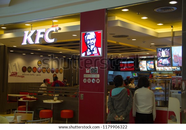 Detail Gambar Perusahaan Kfc Kfc Thailand Nomer 14