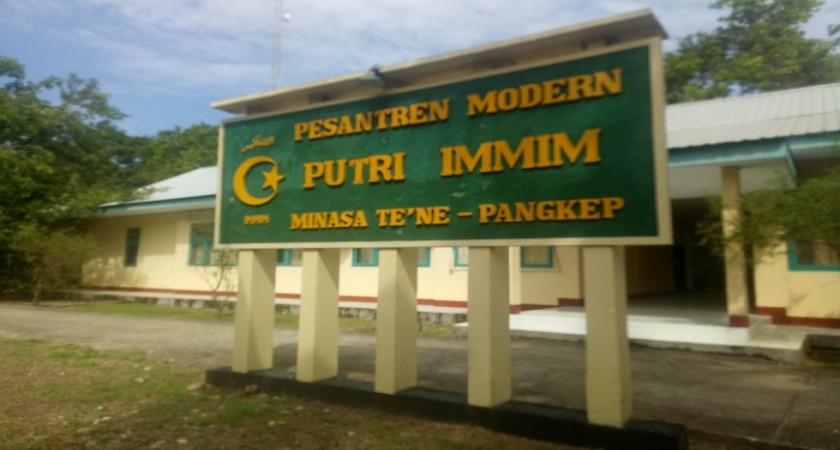 Detail Gambar Pesantren Modern Shohwatul Isad Pangkep Nomer 21