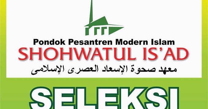 Detail Gambar Pesantren Modern Shohwatul Isad Pangkep Nomer 23