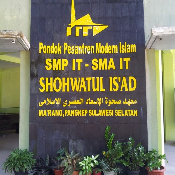 Detail Gambar Pesantren Modern Shohwatul Isad Pangkep Nomer 7