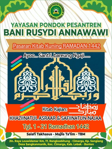 Detail Gambar Pesantren Ramadhan Nomer 19