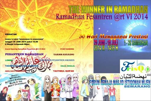 Detail Gambar Pesantren Ramadhan Nomer 42