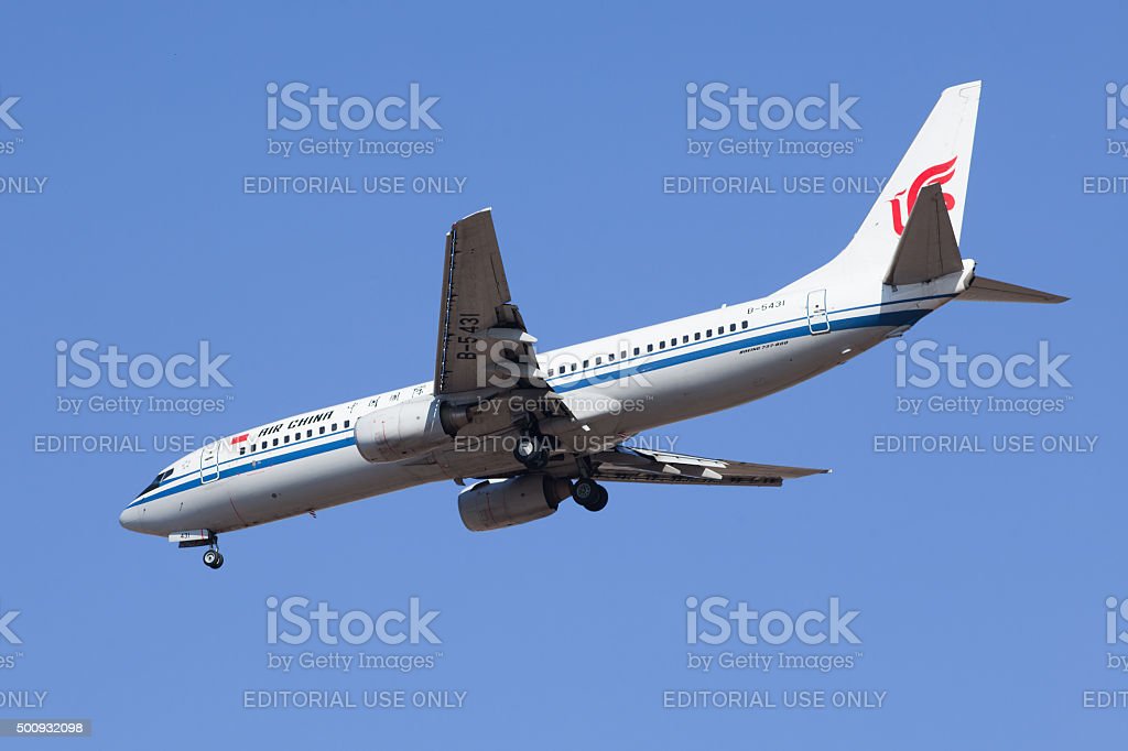 Detail Gambar Pesawat Air China Nomer 17