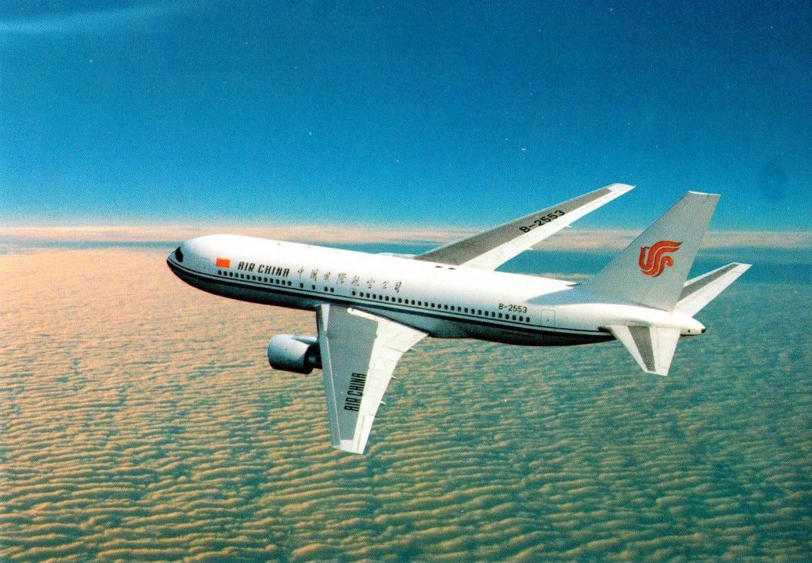 Detail Gambar Pesawat Air China Nomer 43