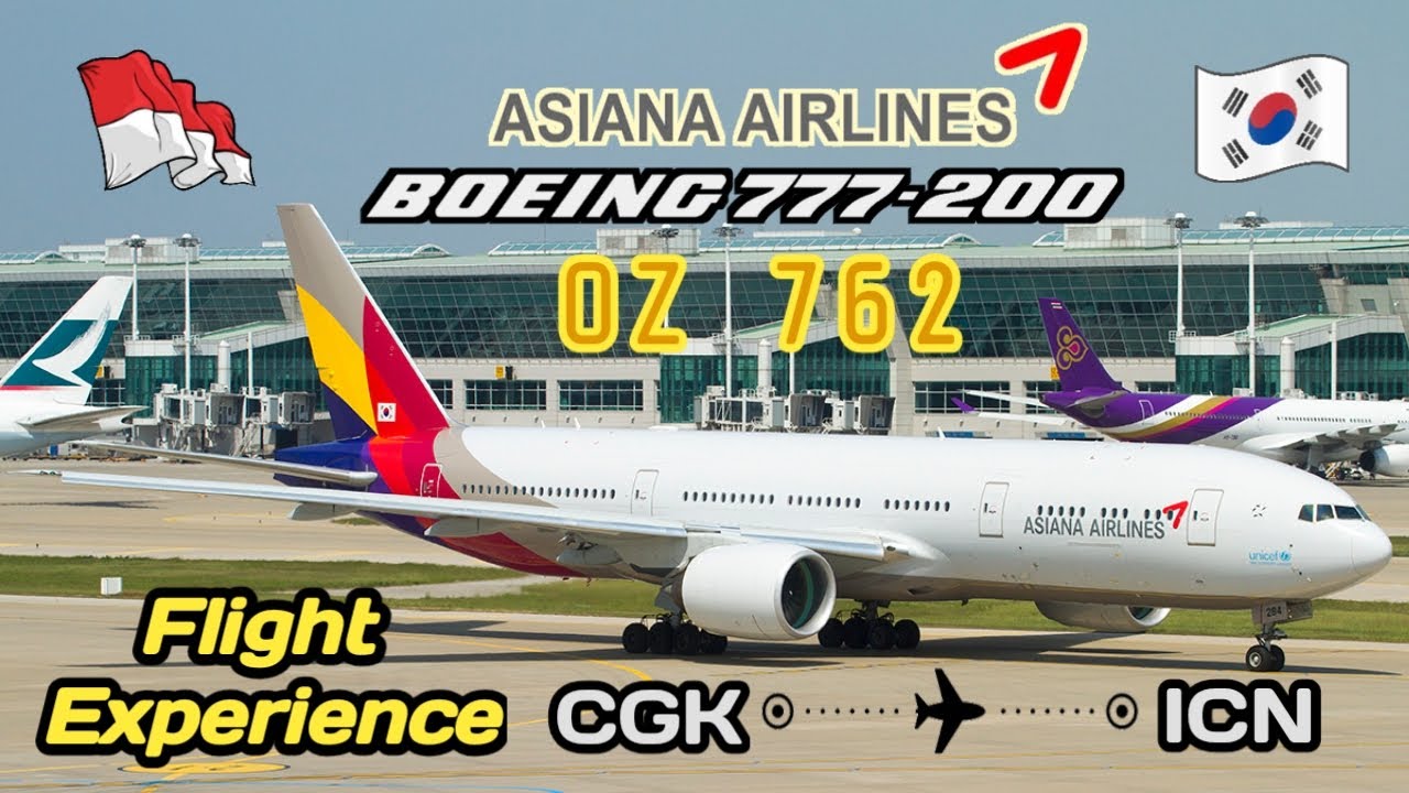 Detail Gambar Pesawat Asiana Airlines Nomer 21