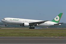 Detail Gambar Pesawat Eva Air Nomer 12