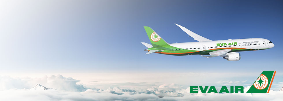 Detail Gambar Pesawat Eva Air Nomer 22