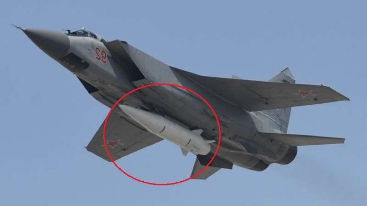 Detail Gambar Pesawat Gambar Nuklir Nomer 52