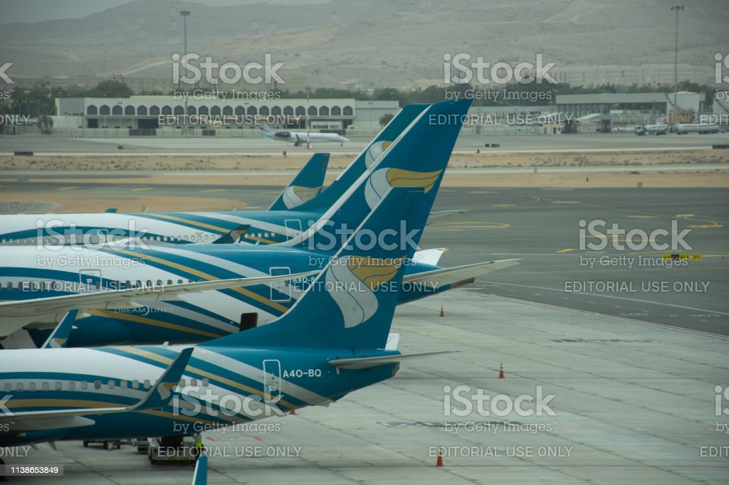 Detail Gambar Pesawat Oman Air Nomer 46