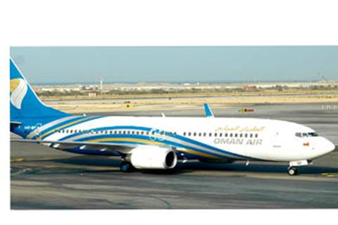 Detail Gambar Pesawat Oman Air Nomer 54