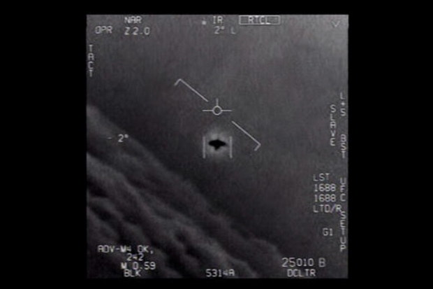 Detail Gambar Pesawat Ufo Nomer 34