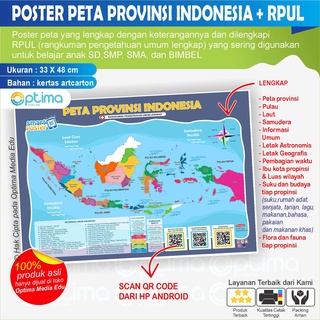 Detail Gambar Peta Indonesia Dan Keterangannya Nomer 50