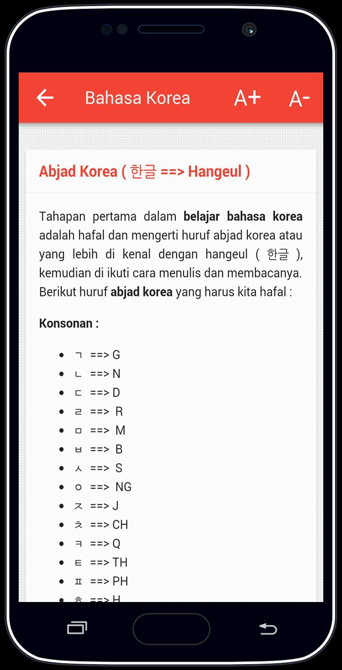 Detail Gambar Picsart Huruf Korea Nomer 25