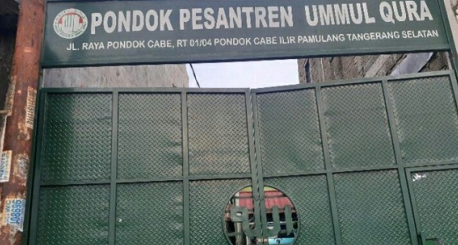 Detail Gambar Pintu Gerbang Pondok Pesantren Nomer 22