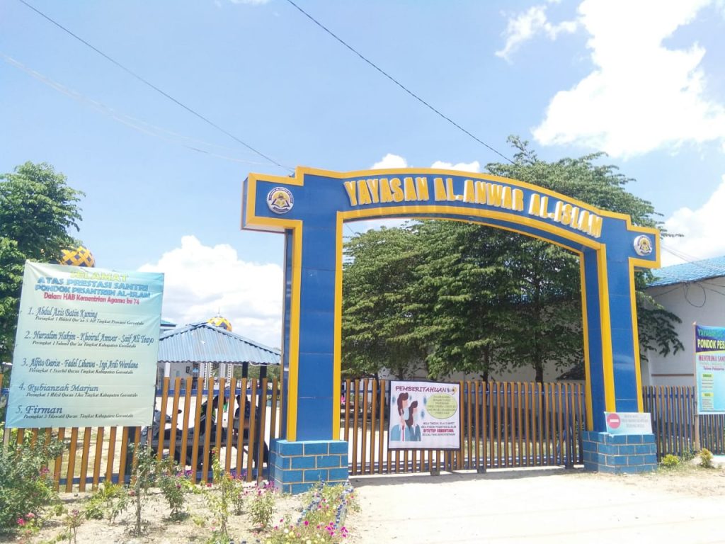 Detail Gambar Pintu Gerbang Pondok Pesantren Nomer 29