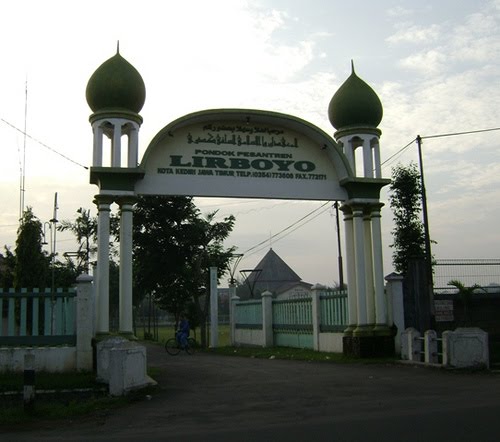 Detail Gambar Pintu Gerbang Pondok Pesantren Nomer 37