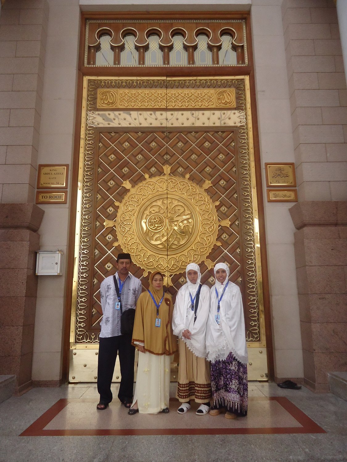 Detail Gambar Pintu Masjid Nabawi Nomer 27