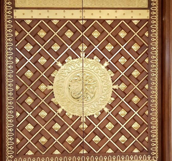Detail Gambar Pintu Masjid Nabawi Nomer 5
