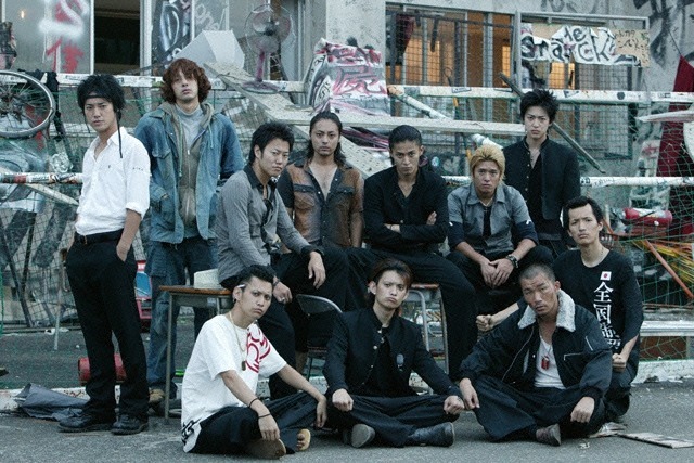 Detail Crows Zero Final Battle Nomer 23