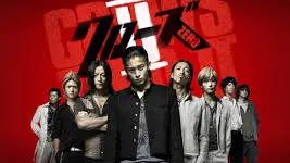 Detail Crows Zero Final Battle Nomer 32