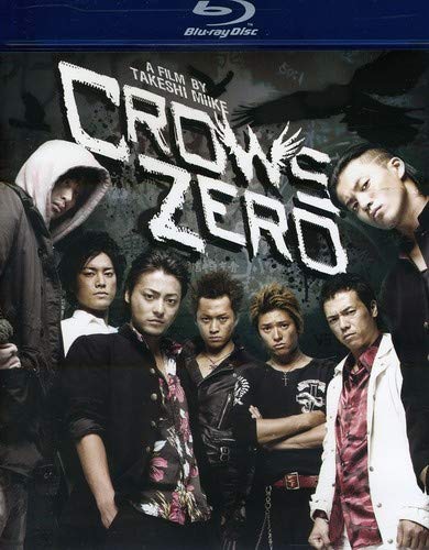 Detail Crows Zero Final Battle Nomer 34