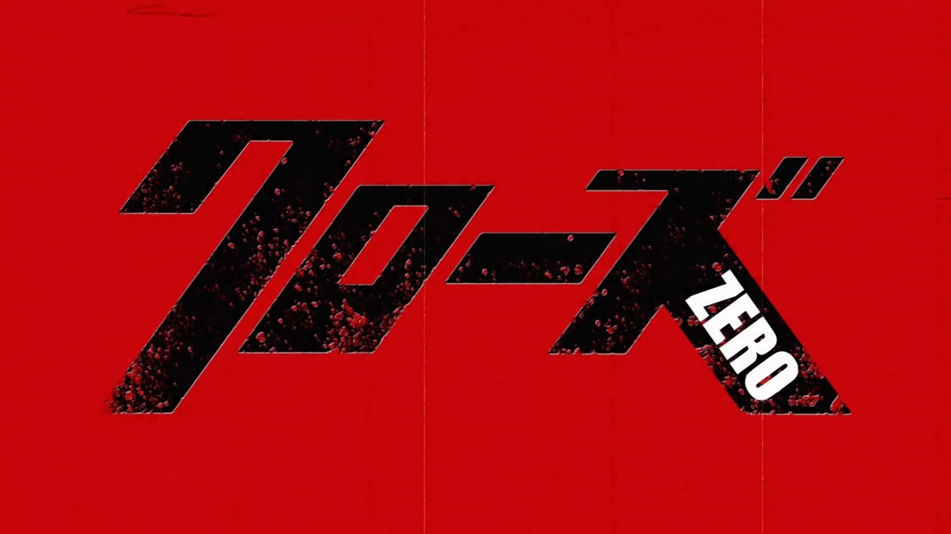 Detail Crows Zero Hd Nomer 28