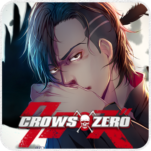 Detail Crows Zero Hd Nomer 34