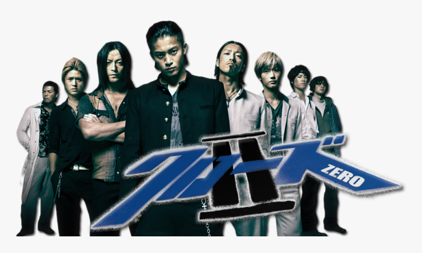 Detail Crows Zero Hd Nomer 37