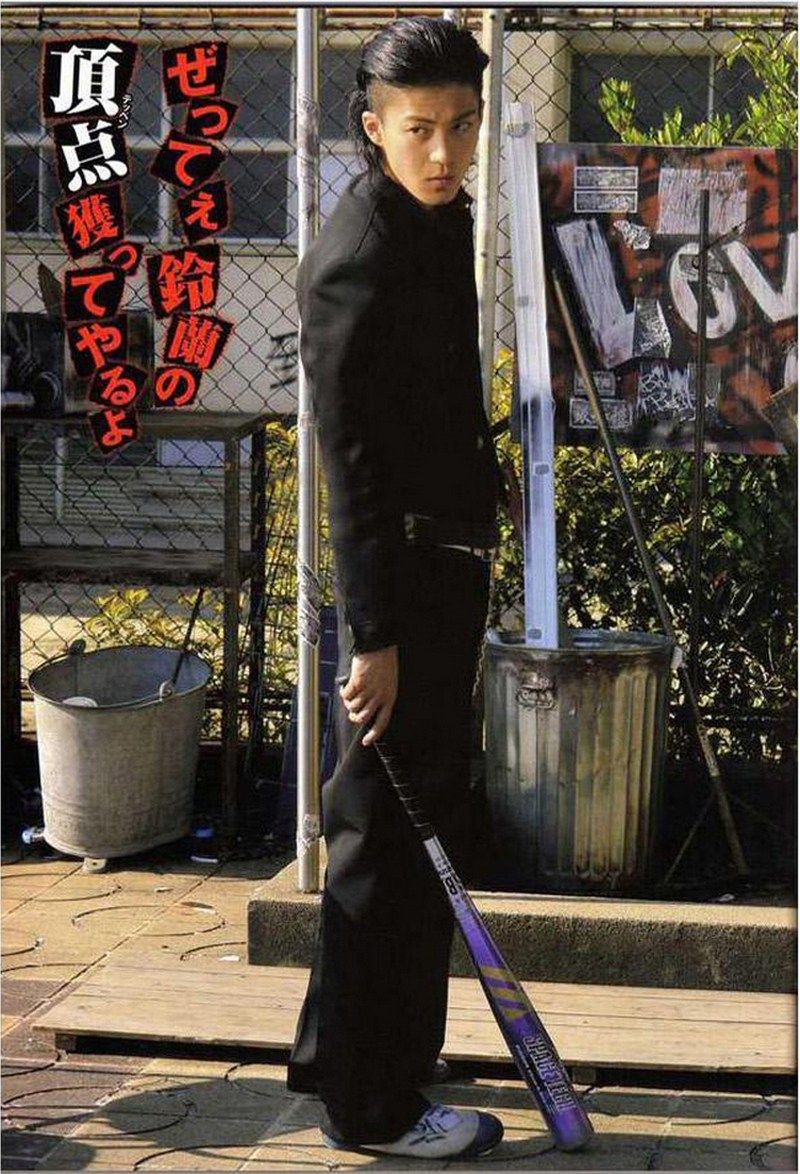Detail Crows Zero Hd Nomer 38
