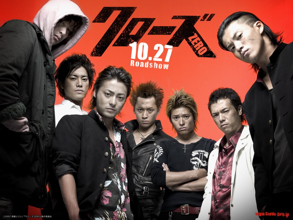 Detail Crows Zero Wallpaper Nomer 11