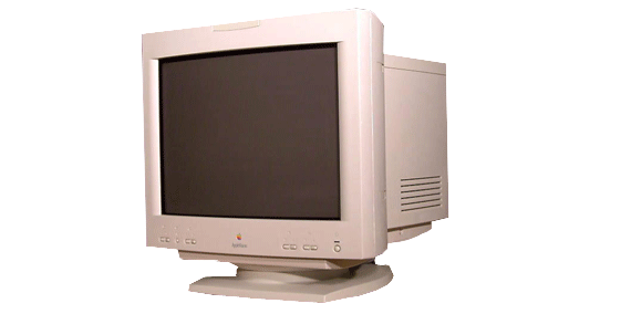 Detail Crt Monitor Png Nomer 49