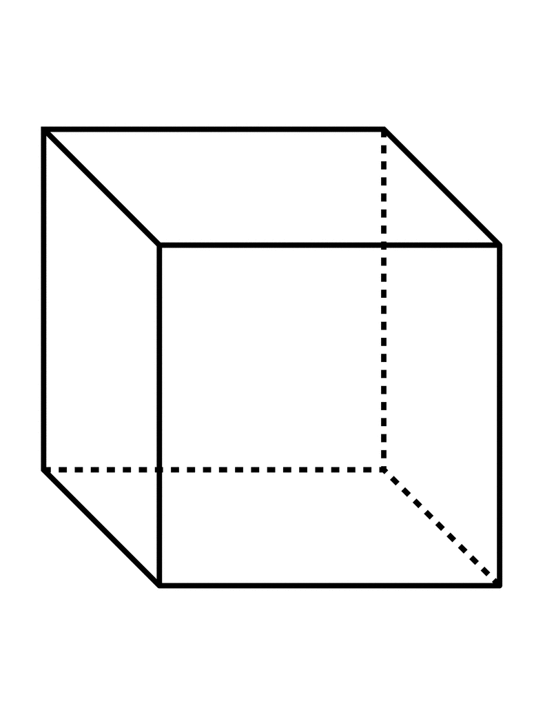 Detail Cube Clipart Nomer 3