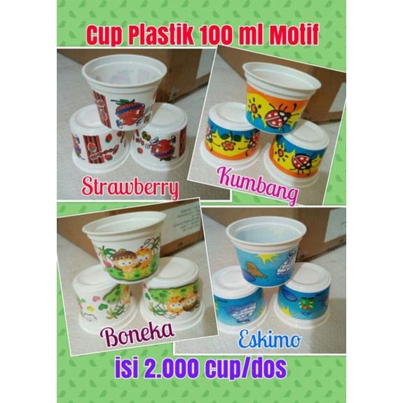 Detail Cup Ice Cream Plastik Nomer 28