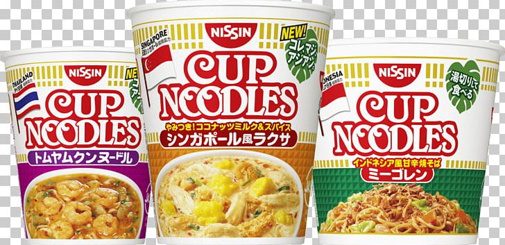 Detail Cup Of Noodles Png Nomer 43